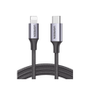 Cable USB-C a Lightning | 1 Metro | Certificado MFi | Carga Rápida 60W | 480 Mbps | Conector C94 | Adecuado para iPhone, iPad y iPod | Protección Integrada | Caja de Aluminio | Nylon Trenzado | Color Negro.