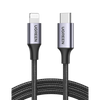 Cable USB-C a Lightning | 2 Metros | Certificado MFi | Carga Rápida 60W | 480 Mbps | Conector C94 | Adecuado para iPhone, iPad y iPod | Protección Integrada | Caja de Aluminio | Nylon Trenzado | Color Negro.