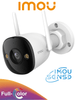 IMOU IPC-S3EN-5M0WE Bullet 3 5MP - Cámara IP Bullet WiFi de 5MP, Full Color, con IMOU Sense, visión nocturna inteligente, audio bidireccional, disuasión activa, 108° de visión, IR 30m, H.265, IP67 y ranura MicroSD MCI2Q125