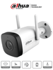 DAHUA IPC-HFW1230DT-STW - Cámara IP Bullet Wifi de 2 Megapixeles/ Lente de 2.8 mm/ 100 Grados de Apertura/ IR de 30 Metros/ H.265/ Microfono y Altavoz Integrados/ Ranura MicroSD/ IP67/ Detección de Movimiento KitDahua MCI2Q125 MDIP IMD