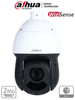 DAHUA SD49225DB-HNY - Cámara IP PTZ de 2 MP/ WizSense/ 25x de Zoom óptico/ IR de 100 m / H.265 / WDR Real de 120 dB/ Protección perimetral / Detección de rostros / SMD Plus/ Ranura para MicroSD/ IP66/ E&S de alarma y audio/ HL