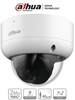 DAHUA HAC-HDBW1200EA - Cámara Domo de 2 Megapíxeles Antivandálica/ 1080p/ Lente 2.8 mm/ 115 Grados de Apertura/ IR de 40 Metros/ Super Adapt/ Protección IK10/ Uso Exterior IP67/ Soporta: HDCVI/TVI/AHD y CVBS/