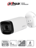 DAHUA HAC-B4A21-VF - Camara Bullet Varifocal de 2 Megapixeles/ Lente de 2.7 a 12mm/ Angulo Ajustable de 102 a 32 Grados/ IR de 40 Mts/ DWDR/ IP67/ Menu OSD/ Soporta: HDCVI/AHD/TVI y CBVS/