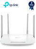 TP-LINK EC220-G5 - AC1200 Wireless Dual Band Gigabit Router/ 300Mbps a 2.4GHz + 867Mbps a 5GHz/ IPv6/ 4 antenas externas omnidireccional/ 3 Puertos LAN 10/100/1000 Mbps/ 1 Puerto WAN 10/100/1000 Mbps TP