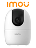 IMOU Ranger 2 3MP IPC-K2EN-3H1W - Cámara IP Domo Motorizado WiFi de 3MP con IA, autotracking, audio bidireccional, sirena y micrófono integrados, IR 10m, ranura MicroSD, detección de humanos y modo privacidad. TopIMOU