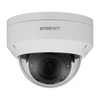 Cámara IP Tipo Domo Antivandálico Exterior 2 Megapíxel / Lente Varifocal 3.2 -10mm / IR 30M / WDR 120db / IP66