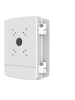 DAHUA PFA140- Caja de Conexiones Exterior para Camaras PTZ/ Compatible con soportes PFB604W/ PFB300S/ PFB303W/ PFB306W/ PFB305W