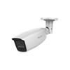 Bala TURBOHD 2 Megapíxel (1080p) / Lente Var. 2.8 a 12 mm / CLIMAS EXTREMOS / IR EXIR Inteligente 40 mts / Exterior IP66 / TVI-AHD-CVI-CVBS / dWDR