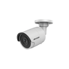 Bala IP 2 Megapixel / Serie PRO / 30 mts IR EXIR / Exterior IP67 / Lente 2.8 mm / WDR 120 dB / PoE / Videoanaliticos Integrados / MicroSD